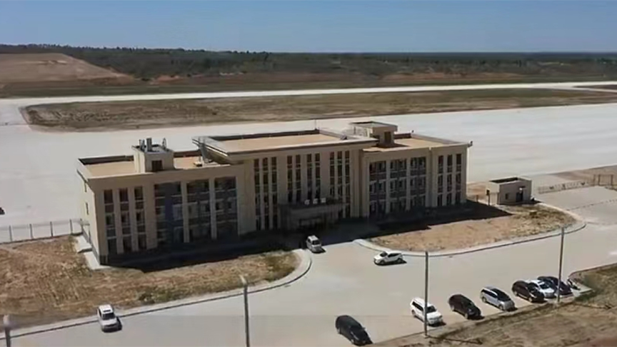 靖邊無人機機場項目